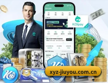 xyz-jiuyou.com.cn APP | j9