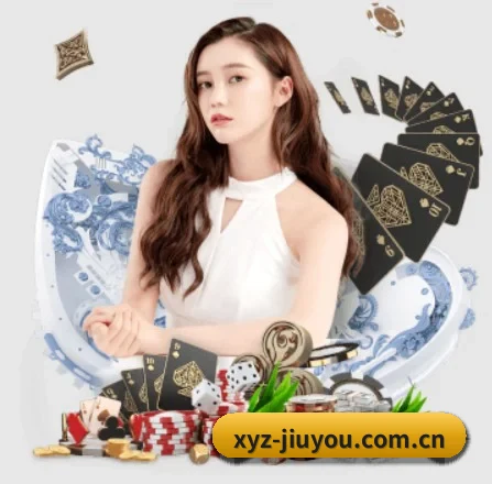 xyz-jiuyou.com.cn APP | j9