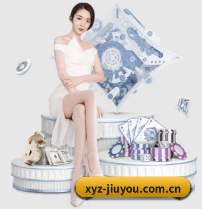平台愿景 - 长期内容价值积累(j9)